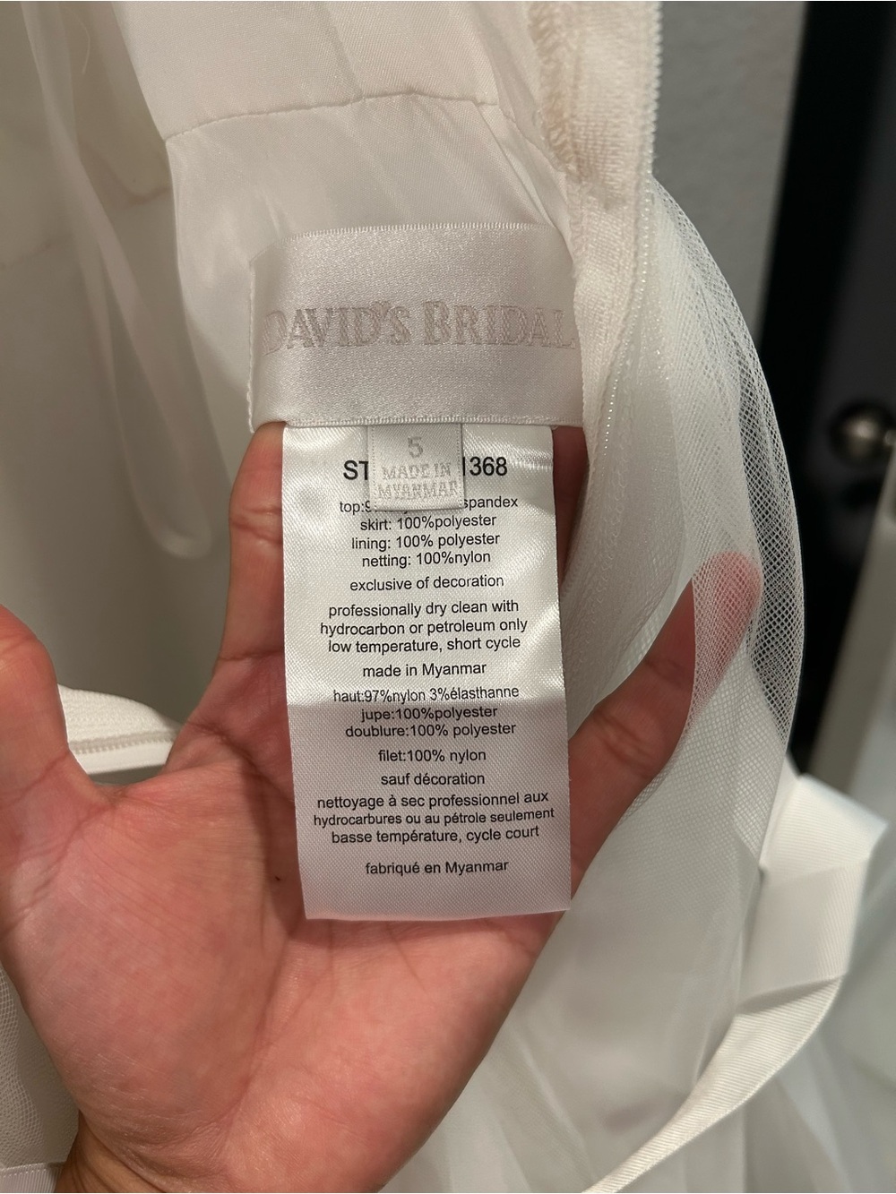 David's Bridal White Tulle Flower Girl Dress - Picture 5 of 5